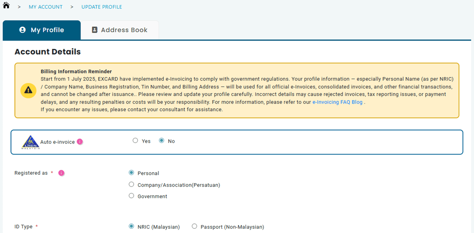 Printing user profile form showing editable fields for name, contact details and address.